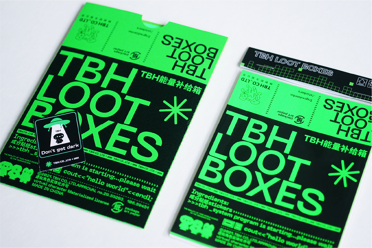 TBH Limited Edition | 限定周边（图ZMjY5MDgxOTQw） - 宣传物料 - 站酷设计师TBHLAB原创素材 - 站酷ZCOOL