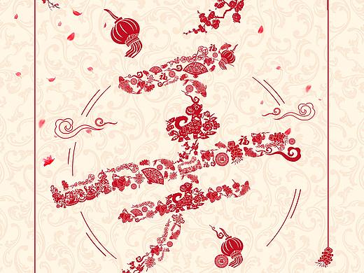 海报设计（个人主页-ZMjUzMzA0MjA=） - 海报 - 站酷设计师PIAOA原创素材 - 站酷ZCOOL