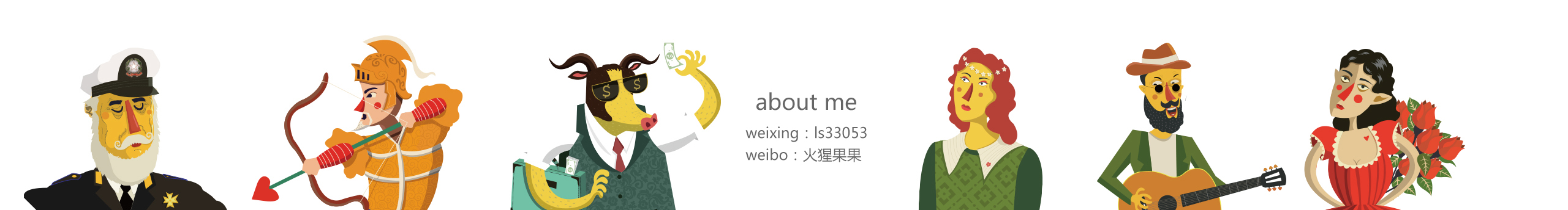 梁果果的個(gè)人主頁(yè)（封面預(yù)覽） - 主頁(yè)封面設(shè)置 - 站酷設(shè)計(jì)師梁果果原創(chuàng)素材 - 站酷ZCOOL