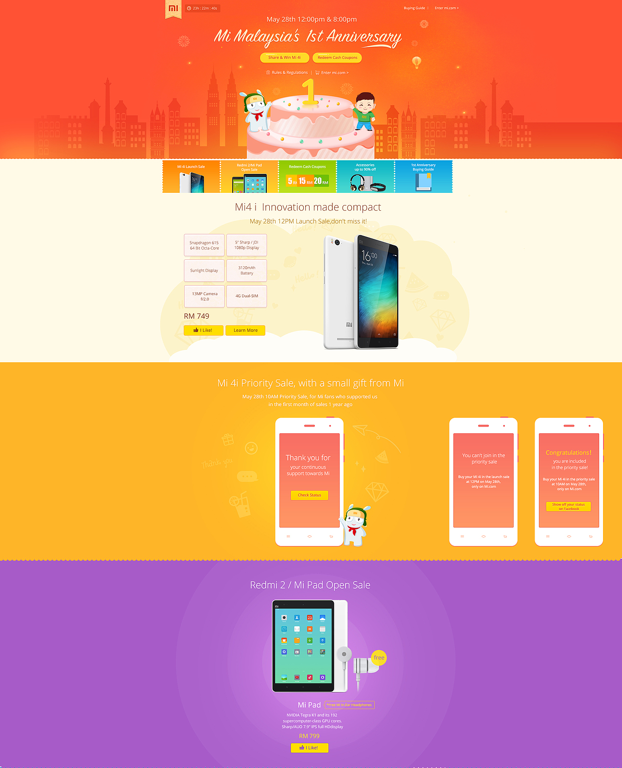 2015年小米国际部“上半年专题”设计总结（图ZMjg3ODI5Mjg=） - 运营设计 - 站酷设计师candyman原创素材 - 站酷ZCOOL