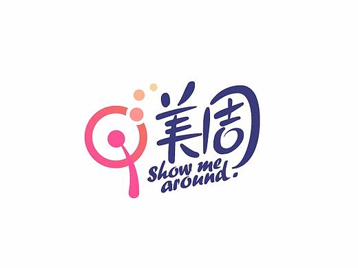 美周logo设计