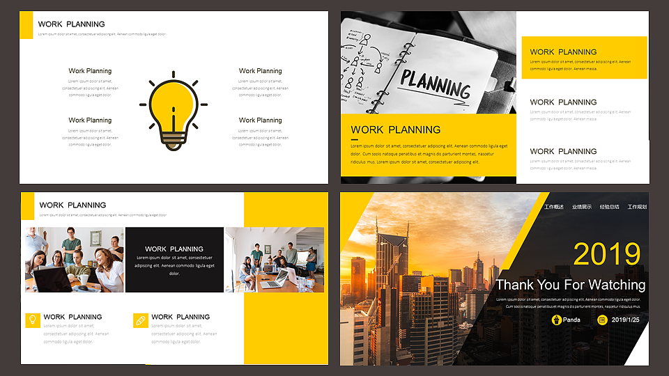 【欧美网页】黑黄时尚简约大气年终总结汇报模板3