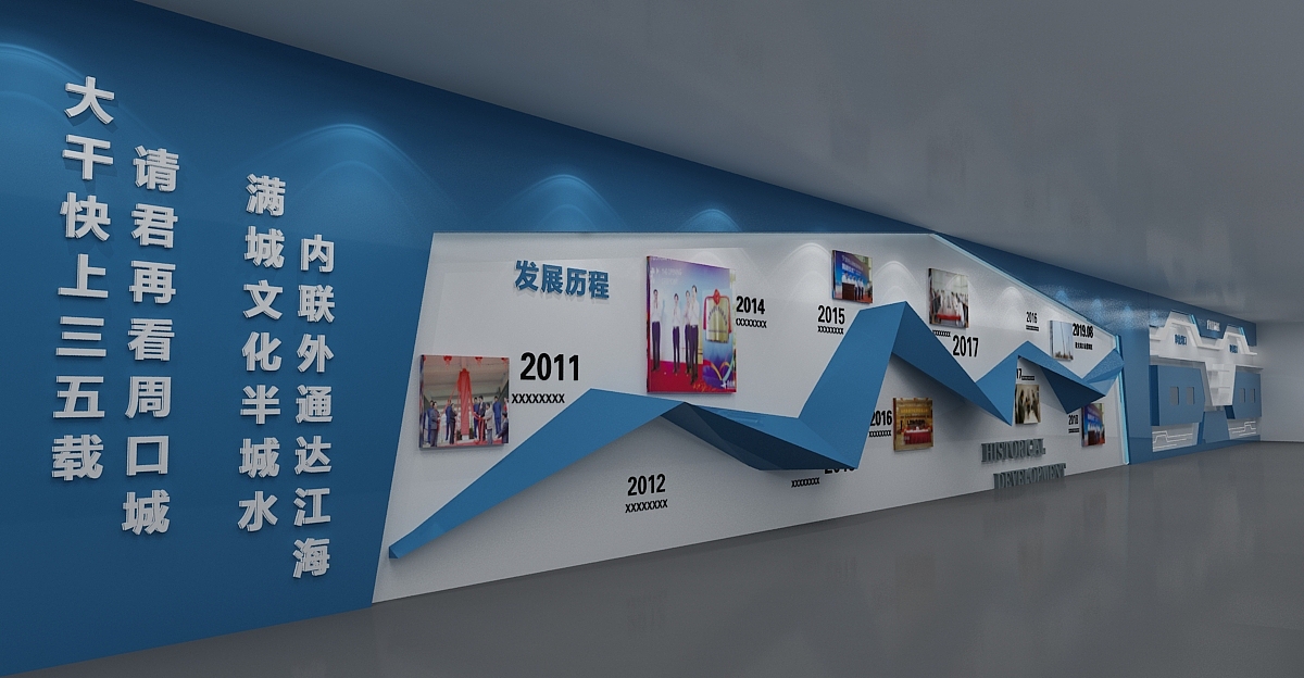 企业长廊设计展示展览3D效果图（图ZMTc2ODkxODU2） - 场景 - 站酷设计师3D设计师NG男原创素材 - 站酷ZCOOL