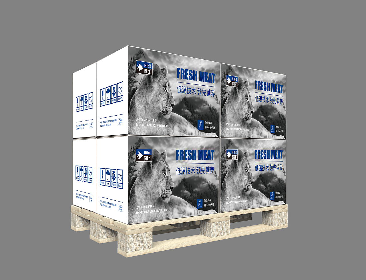 猫粮 物流箱包装设计（图ZMjM1MDM0NjU2） - 包装 - 站酷设计师屎吼14原创素材 - 站酷ZCOOL