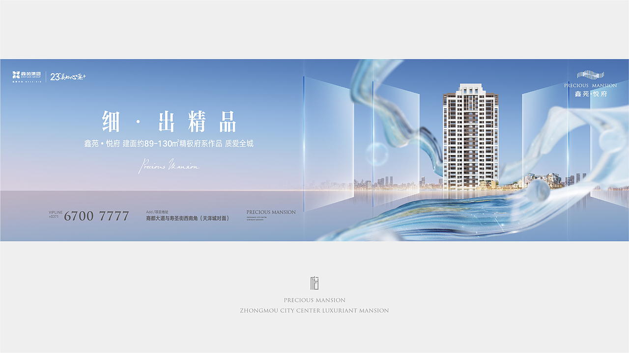 竞标（图ZMjQ3NjUzNTgw） - 其他平面 - 站酷设计师hanyin000原创素材 - 站酷ZCOOL