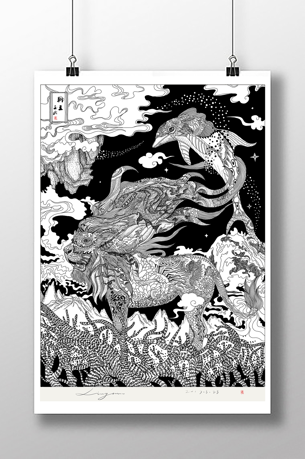原创作品——狮王（图ZNzQ1MzY0OTI=） - 商业插画 - 站酷设计师刘玉武lyw原创素材 - 站酷ZCOOL