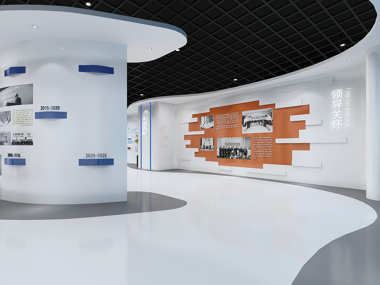 科技历史银行展厅