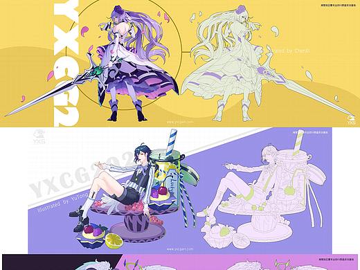 焰熊CG - 学员绘画作品 - 角色设定