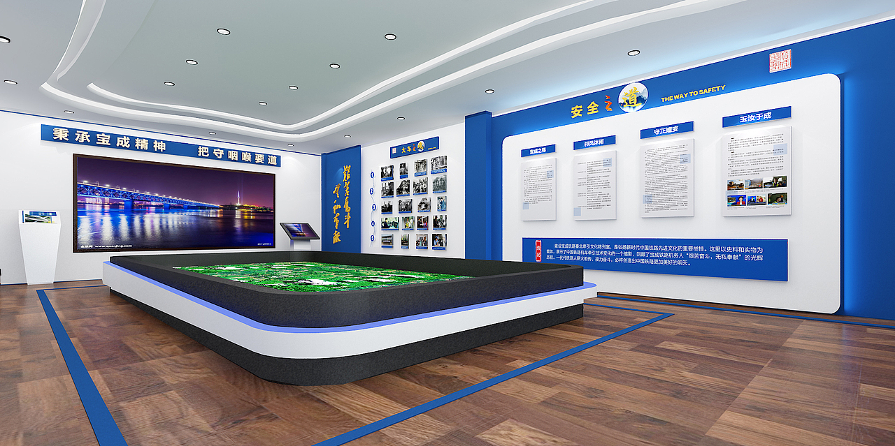 铁路展厅设计（图ZMjU2MjU4Mjg0） - 商业空间设计 - 站酷设计师吃馒头的小女孩原创素材 - 站酷ZCOOL