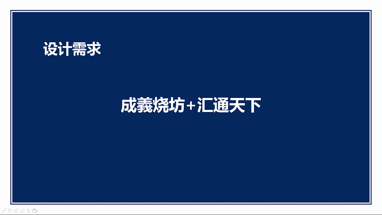 成義烧坊白酒包装设计（图ZMjY3MTk3MTU2） - 包装 - 站酷设计师KKi设计原创素材 - 站酷ZCOOL