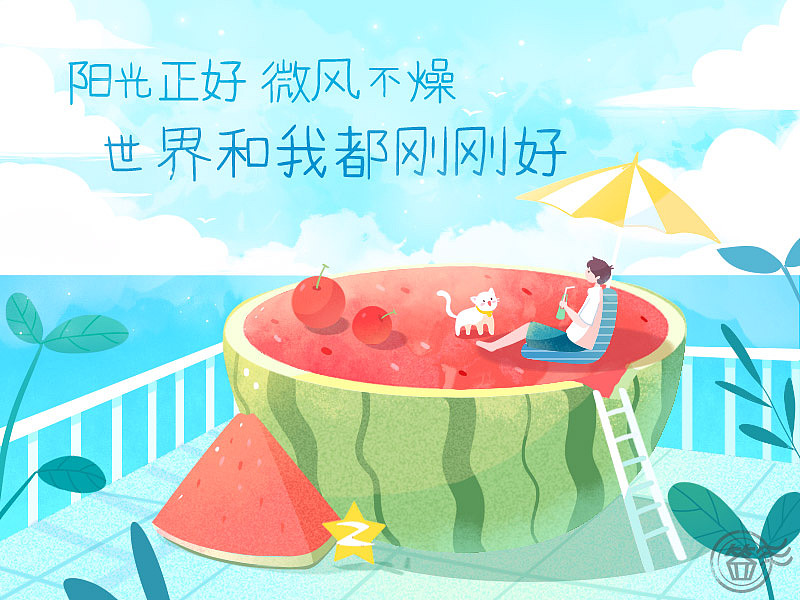 qq 空间配图~（图ZODA4OTE0ODg=） - 商业插画 - 站酷设计师牛小美milk原创素材 - 站酷ZCOOL