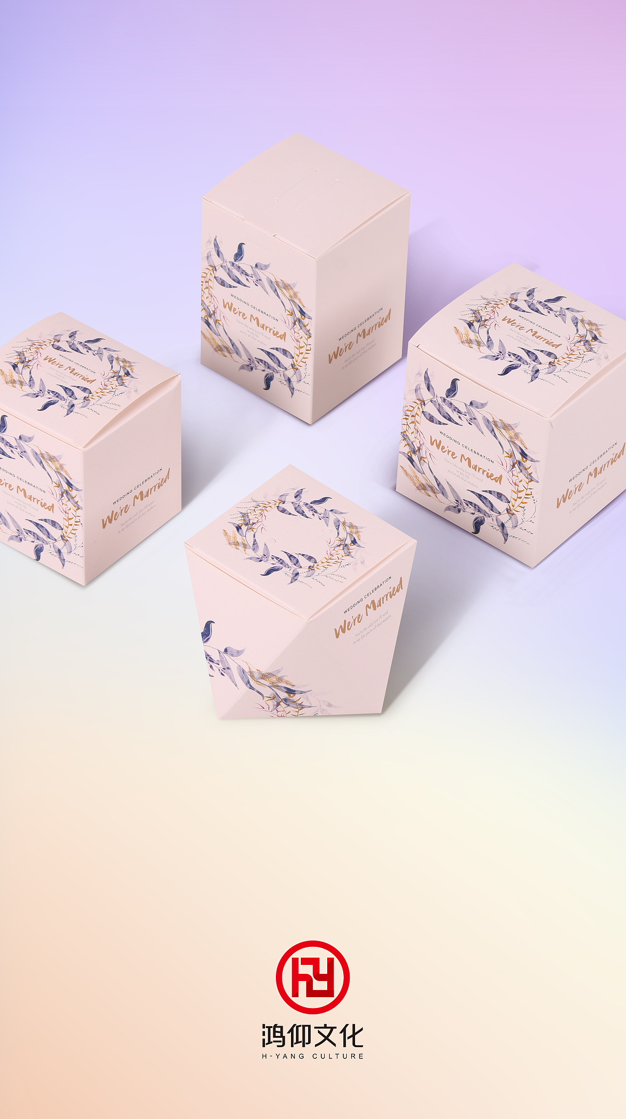 紫霞镌刻（图ZMTU3MzE3NDQ0） - 包装 - 站酷设计师仝女士原创素材 - 站酷ZCOOL