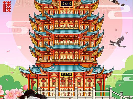 黄鹤楼