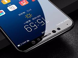 手機(jī)鋼化膜主圖