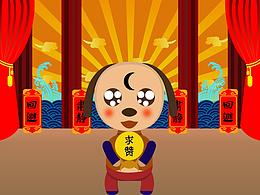 一组静态微信表情图