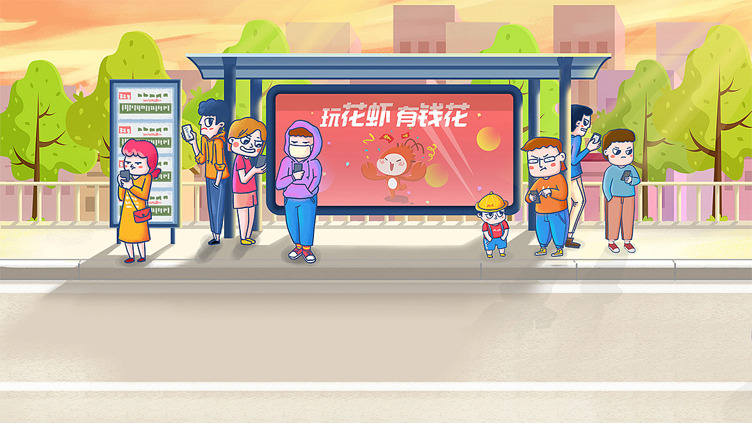 花虾金融—我买车啦（图ZMTQzNTU5NTMy） - 短片 - 站酷设计师大师兄被妖怪抓走原创素材 - 站酷ZCOOL