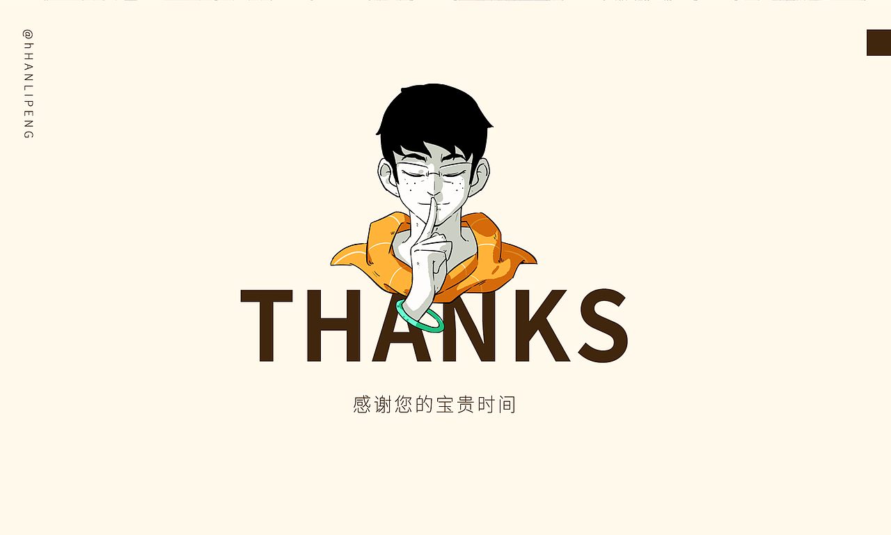 木希的作品集（图ZMjQxOTg2Mzk2） - 其他 - 站酷设计师木希豆芽菜原创素材 - 站酷ZCOOL