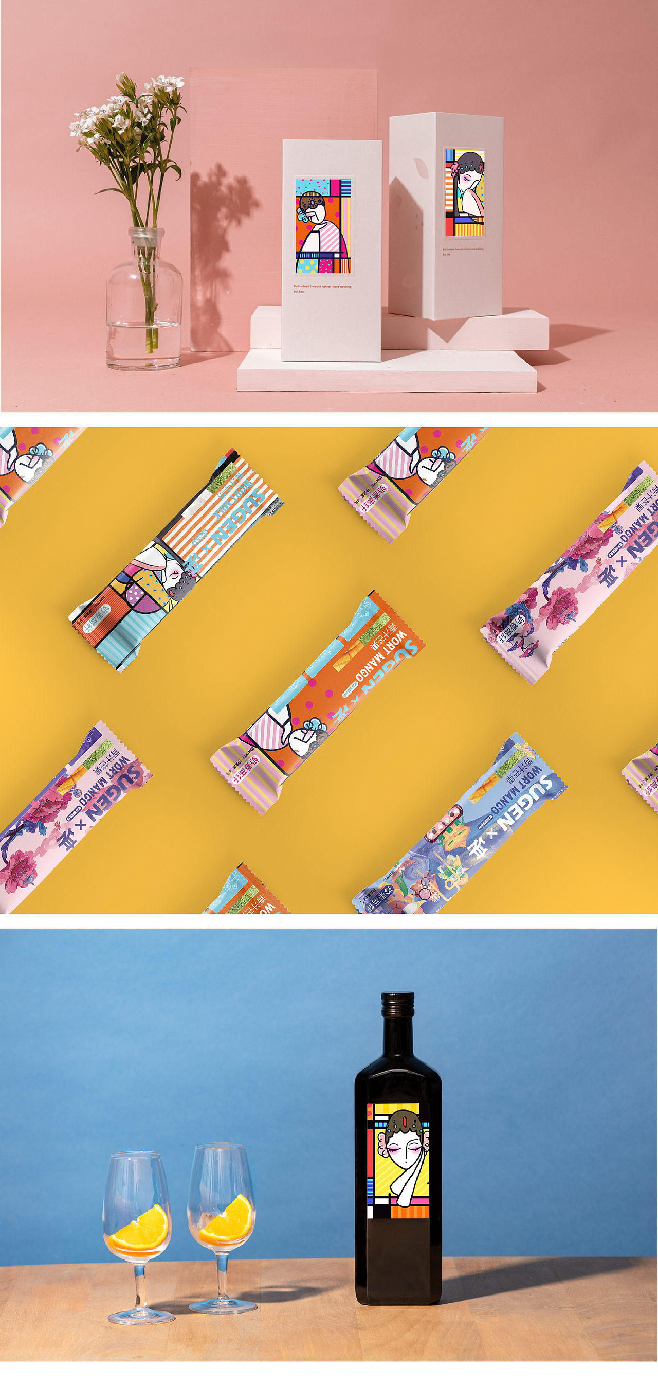 睡美人系列之《少女怀春》（图ZMjQ3MzM4NTgw） - 商业插画 - 站酷设计师广燊行FireWood原创素材 - 站酷ZCOOL