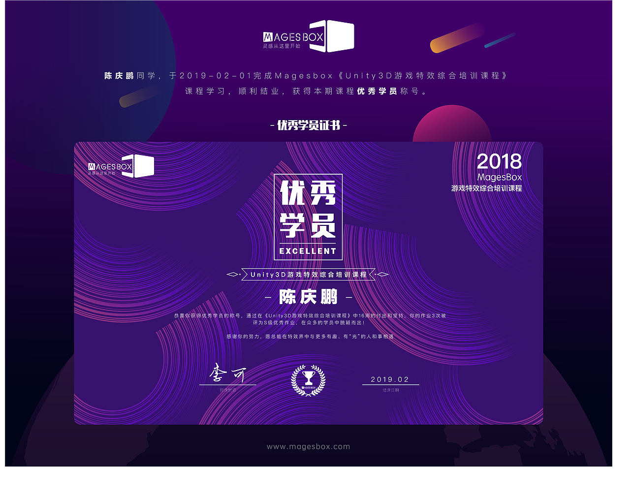 11（图ZMjgwNDU0MzA0） - 海报 - 站酷设计师Carson01原创素材 - 站酷ZCOOL