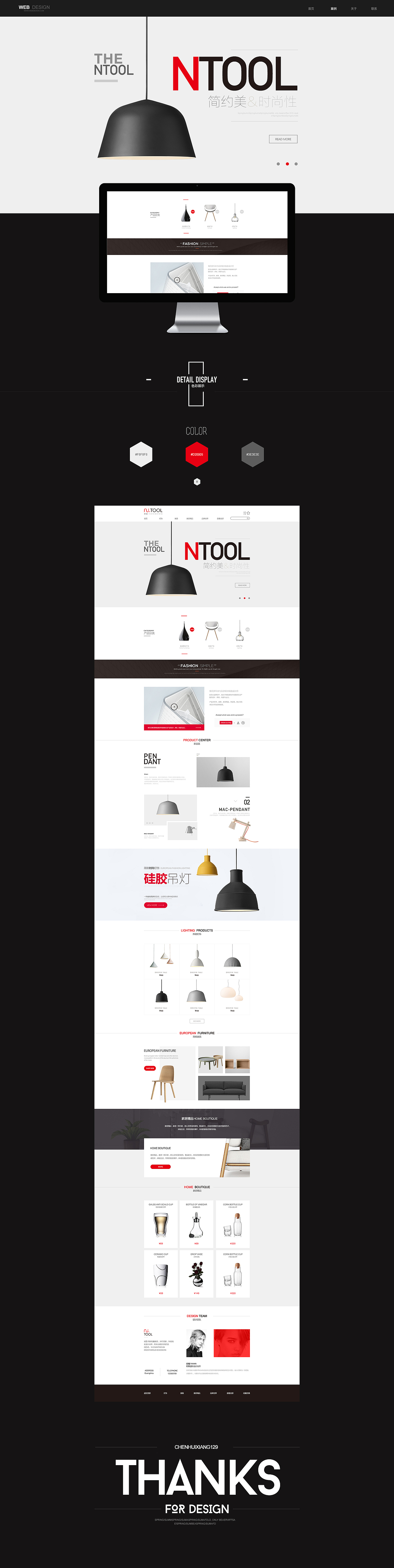 之前作品（图ZODAyMzY5Mjg=） - 企业官网 - 站酷设计师vl罗原创素材 - 站酷ZCOOL