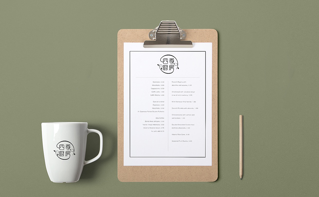 中餐厅LOGO设计！（图ZMTA1OTAyNTUy） - 品牌 - 站酷设计师杨阳设计原创素材 - 站酷ZCOOL