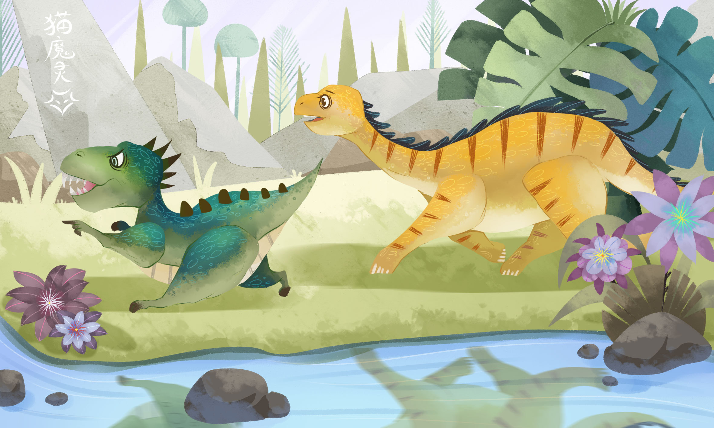 小恐龙们|插画|儿童插画|pandream - 原创作品 - 站酷 (ZCOOL)
