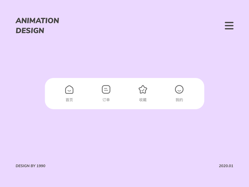 最近一些小练习-20组图标动效合集（图ZMTk0MDg2ODY0） - 动效设计 - 站酷设计师幺九九零原创素材 - 站酷ZCOOL