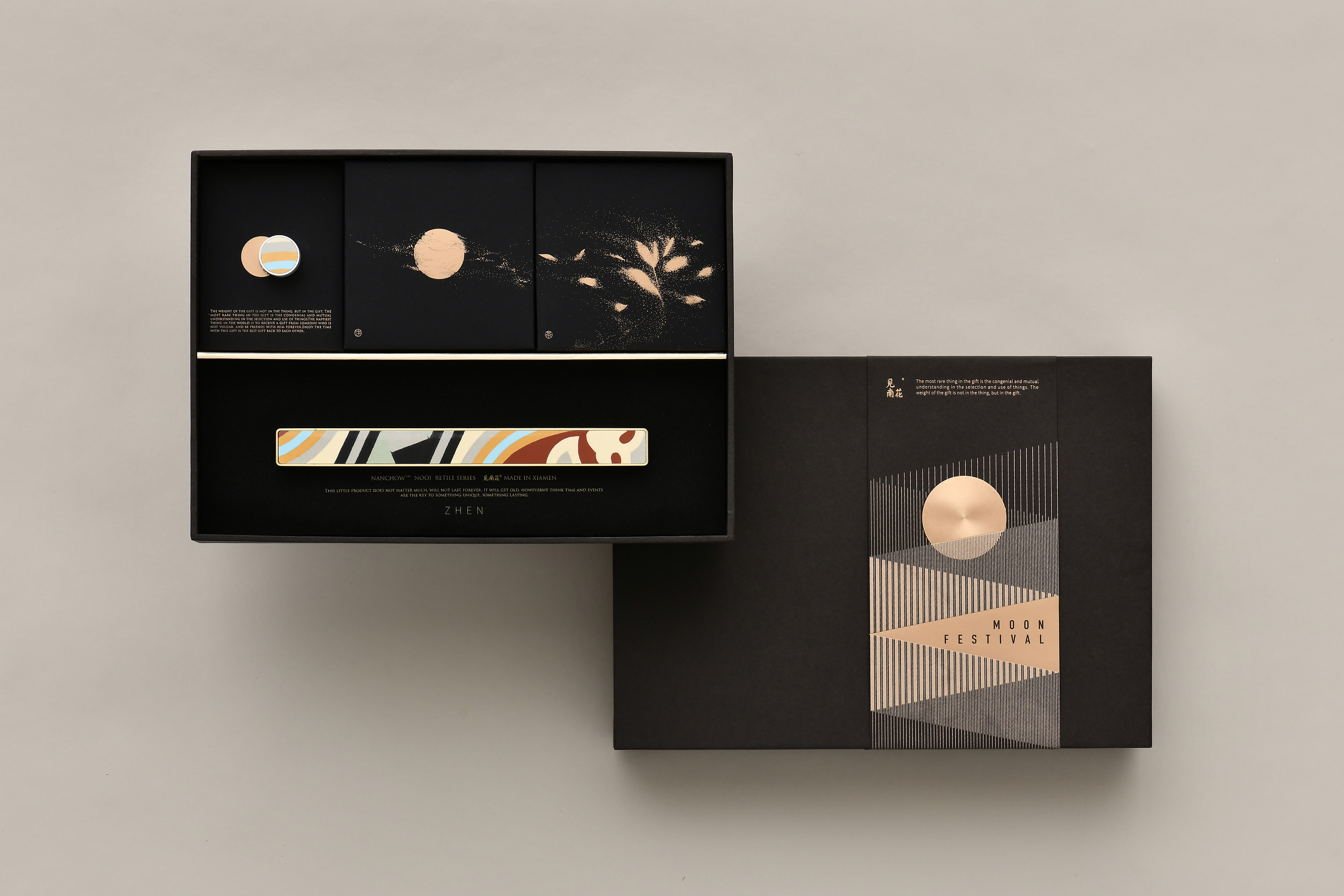 xue works | 见南花-镇尺-中秋礼盒