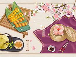 美食插画