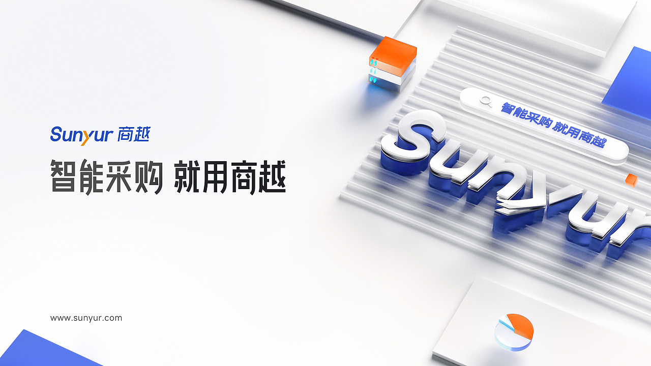 近期的几张c4d_banner（图ZMjg2NTc5NDEy） - 海报 - 站酷设计师Ellaylee原创素材 - 站酷ZCOOL