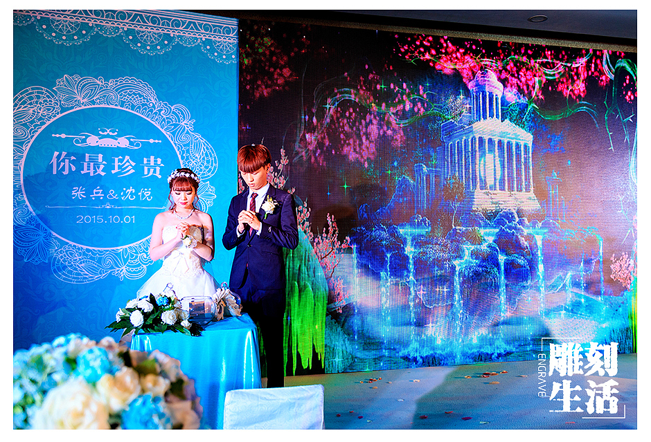 金肆维酒店·婚礼跟拍·纪实摄影【20151001】