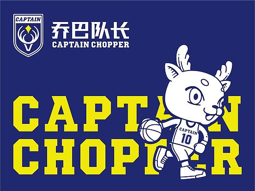 体育教育培训学校品牌vi设计