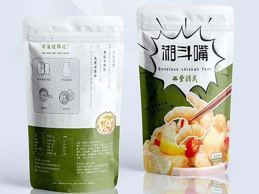 食品包装袋