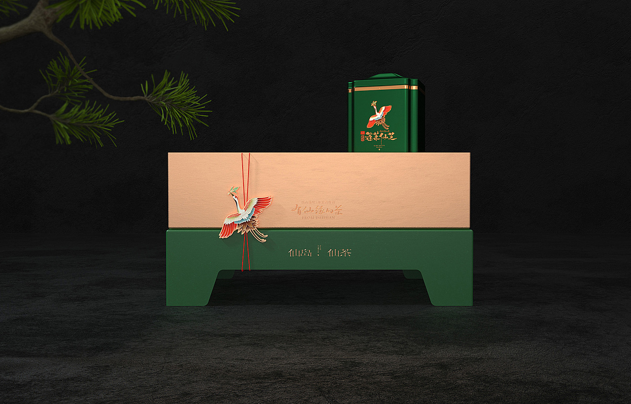 释放种子的力量/2020作品合集