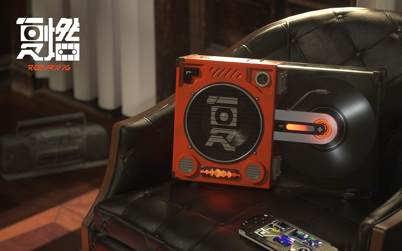 《复燃》-复古蓝牙音响品牌概念设计#三维#产品#详情页