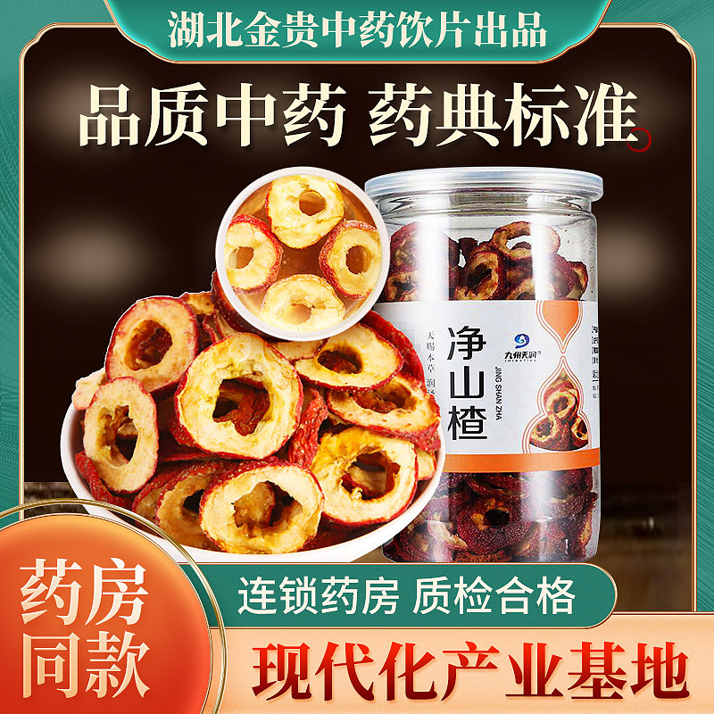 202203-主图（图ZMjk0Njg0NDY4） - 电商 - 站酷设计师杨诚yc12原创素材 - 站酷ZCOOL