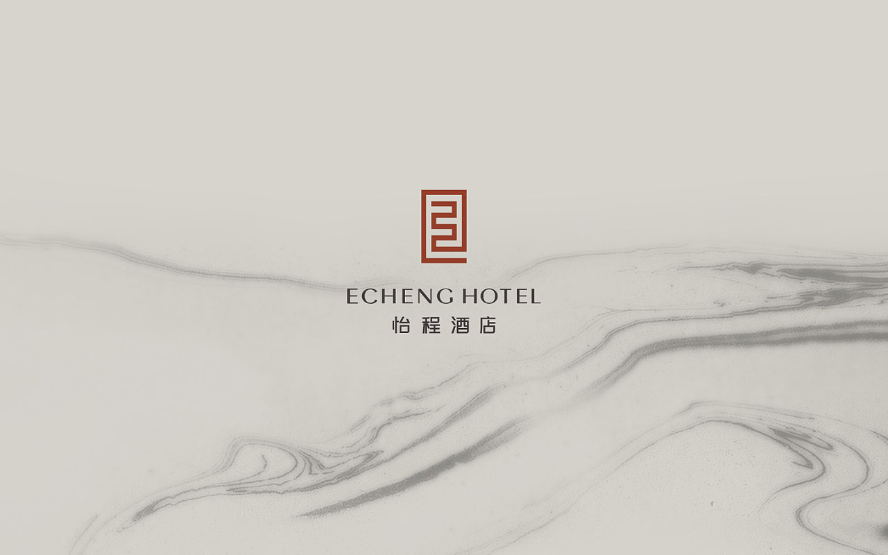 怡程酒店logo设计和酒店vi设计欣赏