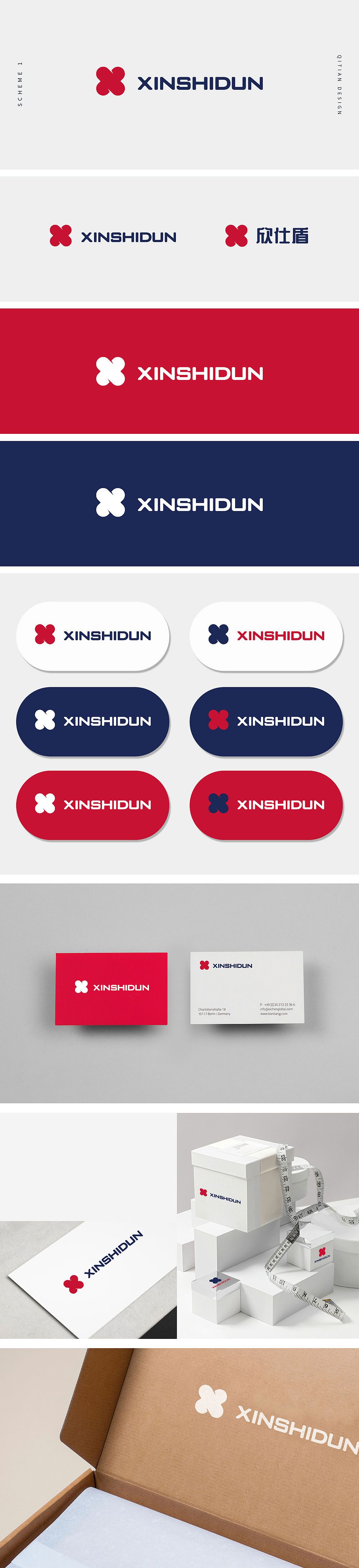 运动服装logo（图ZMjAwOTcwNjcy） - Logo - 站酷设计师H小萍原创素材 - 站酷ZCOOL