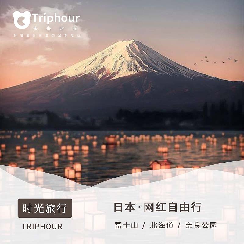 【电商】产品封面