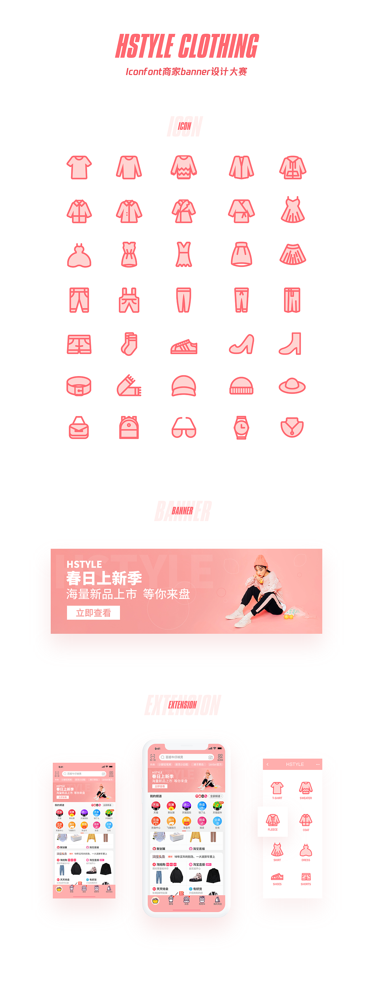 𝙊𝘿𝘿 𝙄𝙣𝙩𝙧𝙤