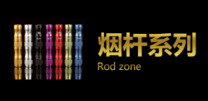 淘宝项目作品合集【手链配饰】（图ZNzEyODIxNTI=） - 运营设计 - 站酷设计师a898002177原创素材 - 站酷ZCOOL