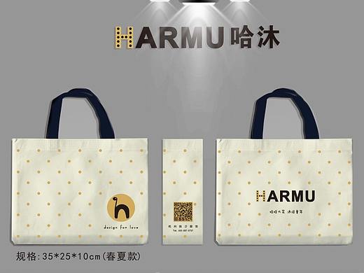 哈沐and良夕(童装品牌策划)