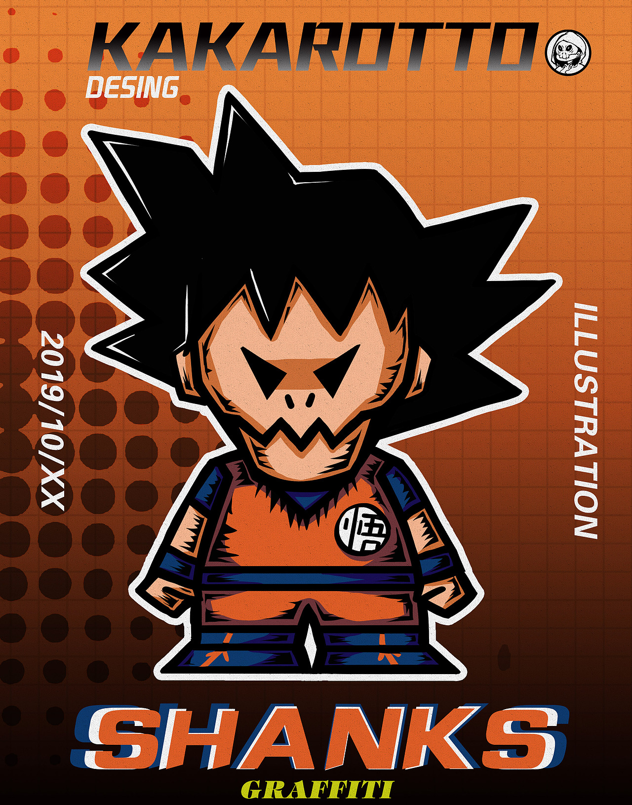 三爷与特喜欢的卡通合集