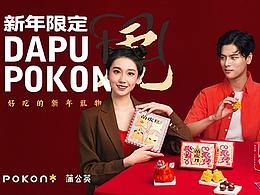 照片