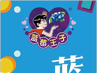 道旗