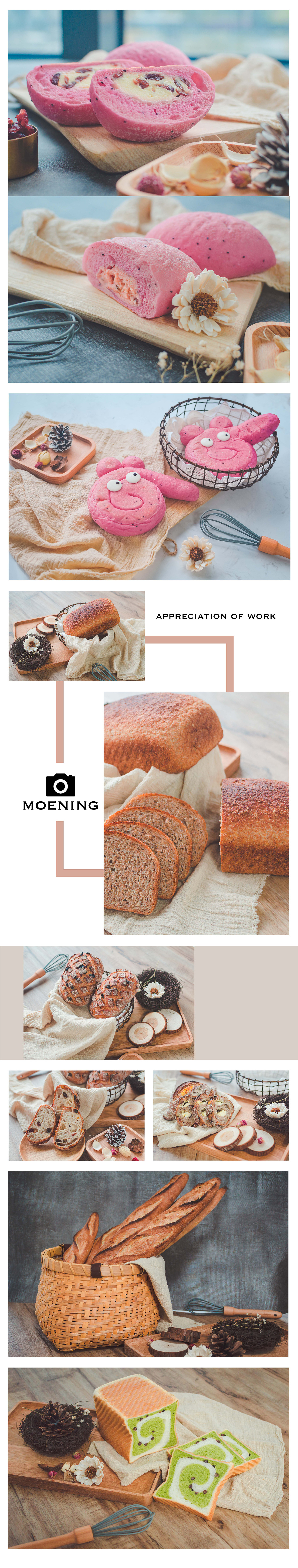 产品摄影作品集——面包糕点