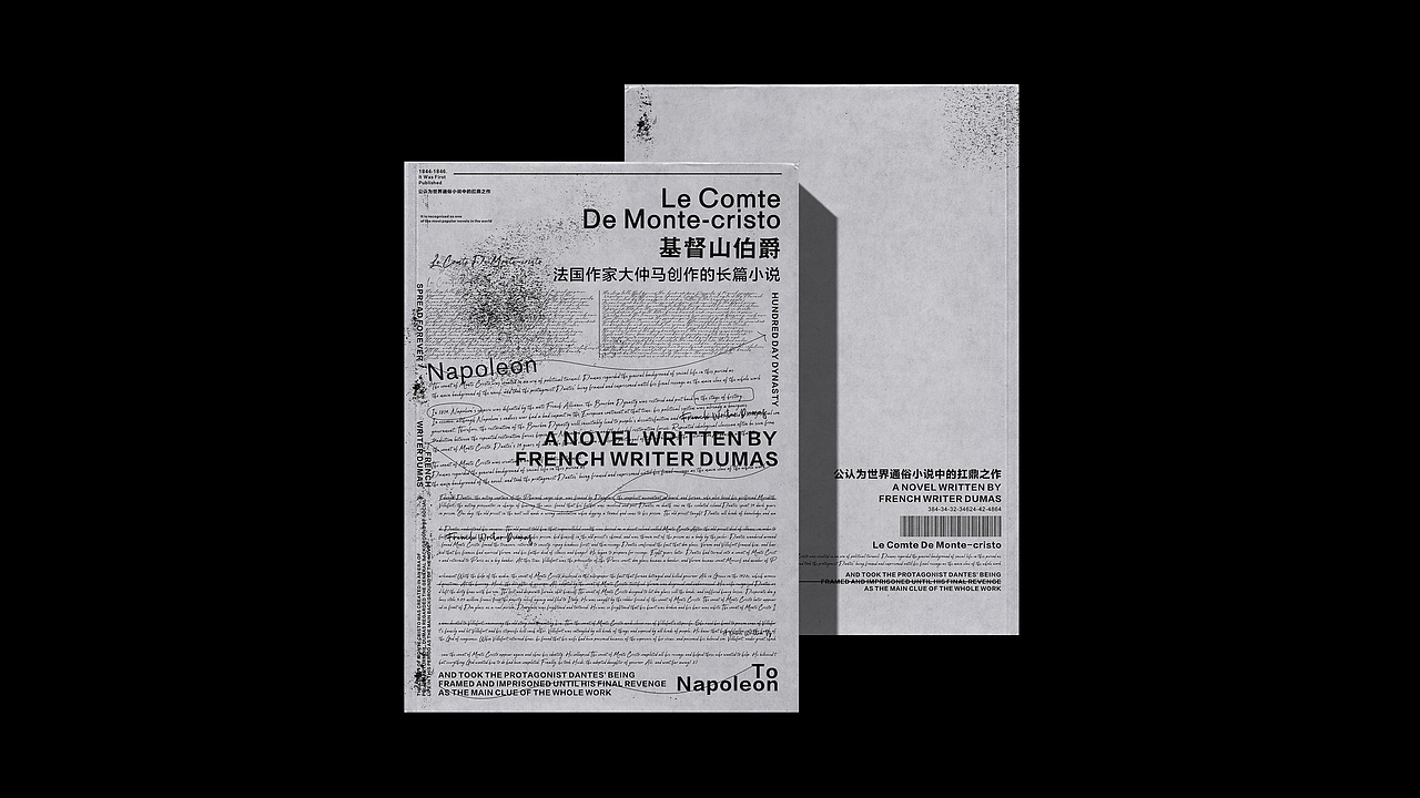 书籍装帧设计集修改版（图ZMjcxOTEwMjMy） - 书籍/画册 - 站酷设计师梁立煌原创素材 - 站酷ZCOOL