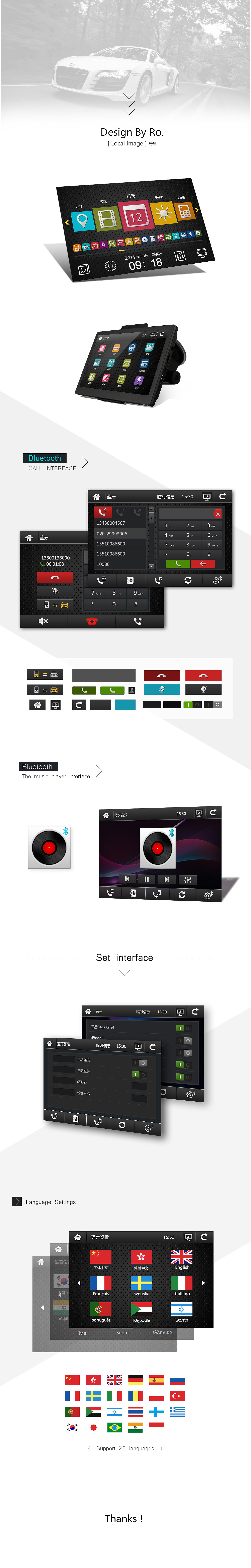 汽车UI界面（图ZMzkxMDcwODg=） - APP界面 - 站酷设计师Iama原创素材 - 站酷ZCOOL