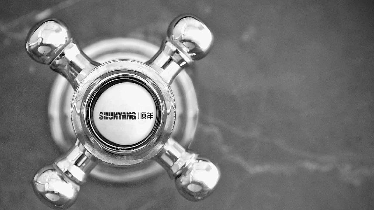 卫浴LOGO（图ZMTM4NjQ5NDY0） - Logo - 站酷设计师墨师原创素材 - 站酷ZCOOL