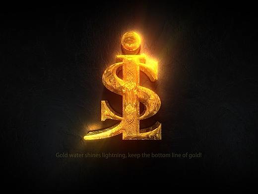 黄金投资宣传片